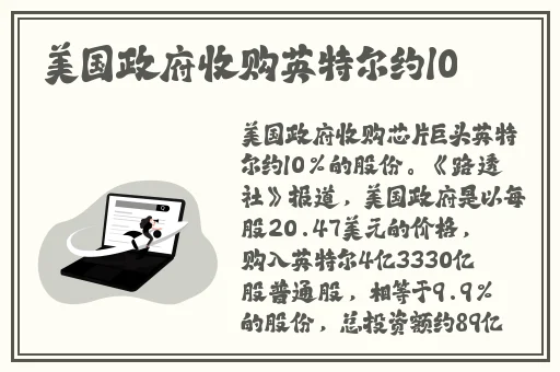 可线下约玩的app