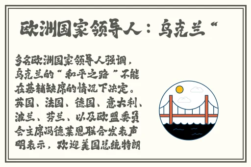 春雨68一分快三app推荐